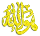 ALLAH
