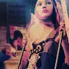 Vintage
