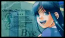 Bye - Maya - Signature