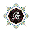 islamic
