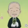Kuroshitsuji