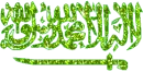 islamic