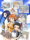mai hime