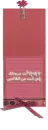islamic