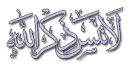 islamic