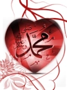 islamic