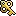 Key