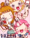 kawaii hello with girls