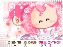 â™¥ bboguri