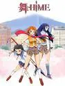 mai hime