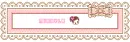 â™¥ request from mikayla