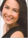 Marian Rivera
