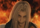 Sephiroth