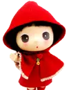ddung doll