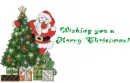 Merry Christmas!