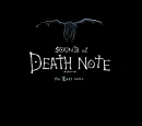 death note!