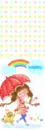 happy rain