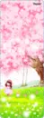 pink tree