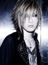 uruha