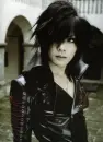 kai