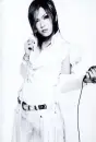 uruha
