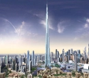 world highest building