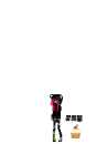 Jay 