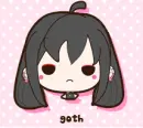 Kawaii Goth