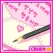 CaÐ¸dy Icon
