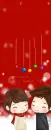 xmas 