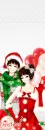 xmas