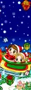 xmas