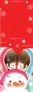 xmas