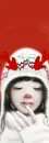 xmas