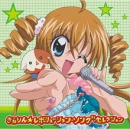 kirari