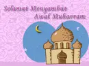 Muharram.. islamic month
