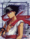Hiei
