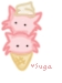 Kitty Icecream