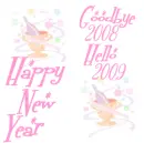 happy new year
