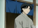 fruits basket shigure