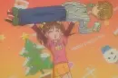 Kodomo no omocha