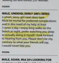 Edwards ad