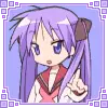 Kagami