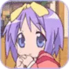 tsukasa