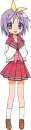 tsukasa
