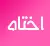 islamic