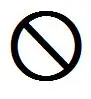 STOP!