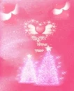 NEW YEAR PINK