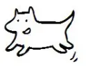 Happy dog.