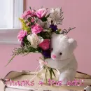 Thanks for the add